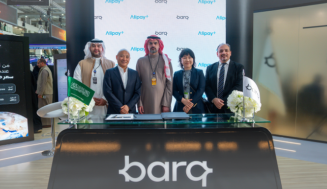 barq Partners with Alipay+ to Drive Cross-Border Payment Innovation in Saudi Arabia