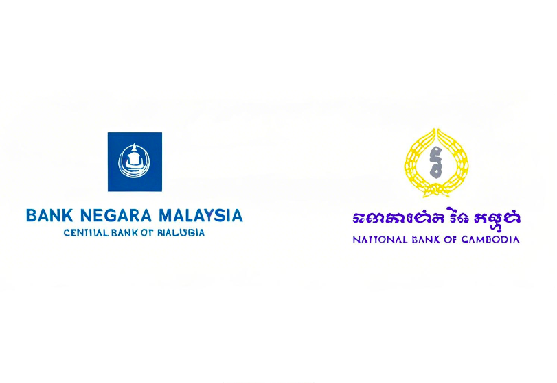 Official Launch of Cross-Border QR Payment Phase 2 between Malaysia and Cambodia