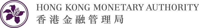 香港金融管理局与数码港合作推出第二期“GenA.I. 沙盒计划”