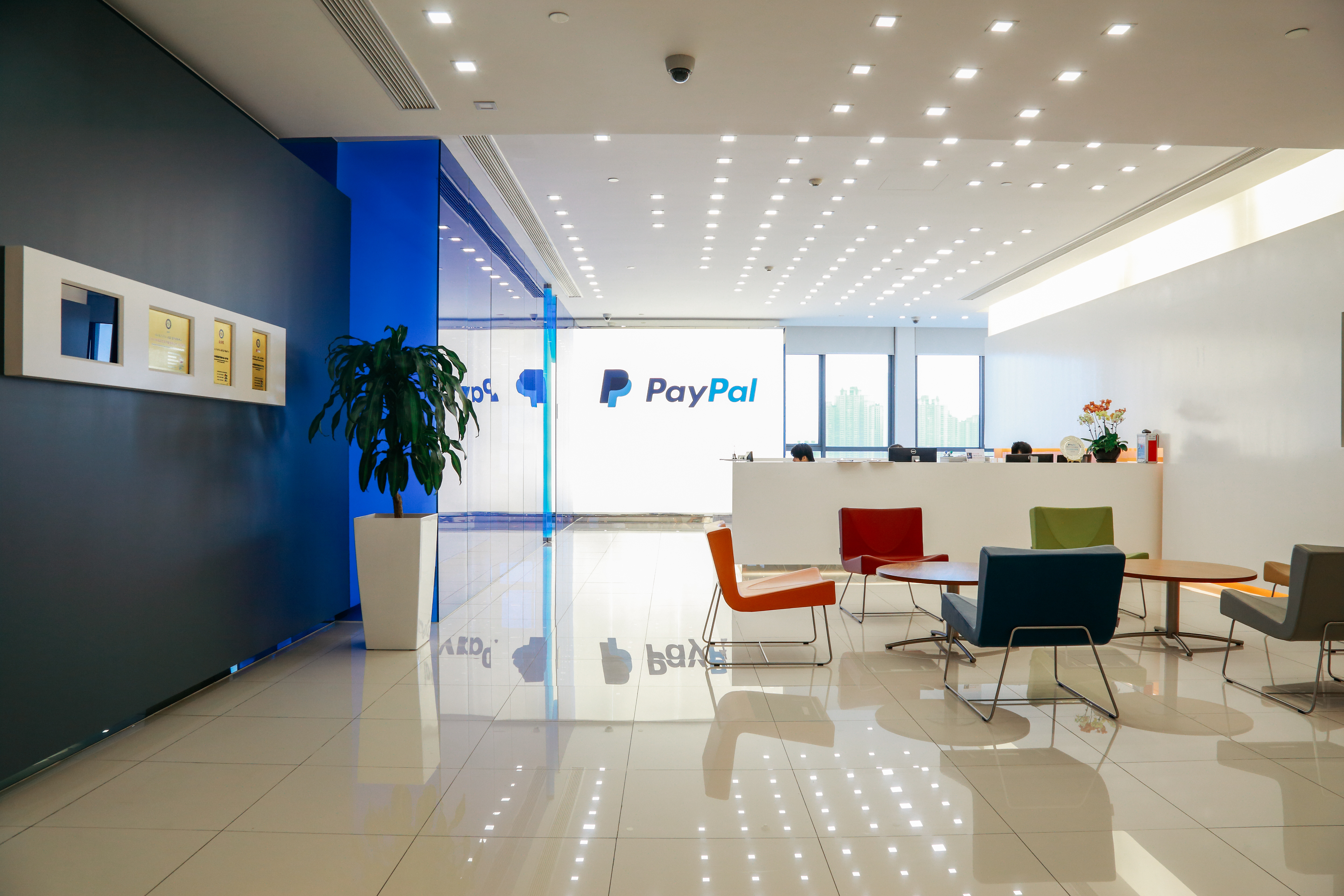 Perplexity 与 PayPal 合作支持代理商务